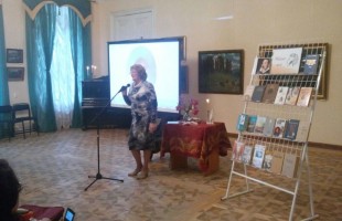 В Национальной библиотеке имени А-З.Валиди РБ провели мероприятия в честь Дня рождения Александра Пушкина