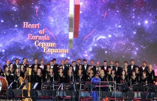 Международный фестиваль искусств "Сердце Евразии" стартовал с Симфонической ночи