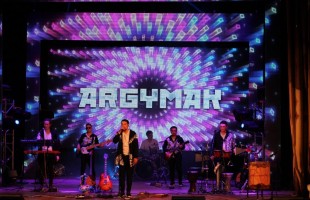 Группа «Аргымак» выступила с сольным концертом