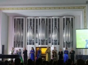 В Башгосфилармонии состоялся благотворительный концерт, посвященный Международному дню инвалидов