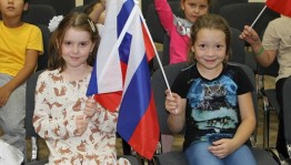 Центр детского чтения провел ряд мероприятий, посвященных Дню государственного флага Российской Федерации