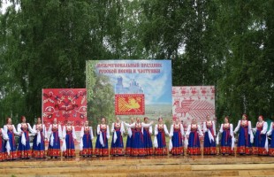 XV Interregional Festival of Russian songs and ditties was held in Bashkortostan