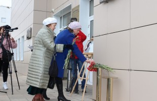 В Нефтекамске состоялось открытие мемориальной доски члену союза художников России Юрию Тунику