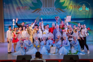 Международная академия музыки и танца «Союз талантов России» приглашает к участию