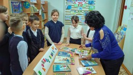 Урок дружбы прошел в Центральной детской библиотеке г. Салавата
