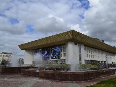 Государственный концертный зал «Башкортостан»