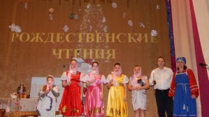 Историко-культурные центры Башкортостана отметили православный праздник Рождество Христово
