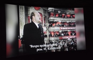 В Уфе прошла «Кинолениниана», посвященная 100-летию Великой Октябрьской революции