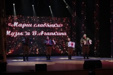 «Баян-шоу» в Башкирской государственной филармонии им. Х. Ахметова