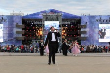Фестиваль "Сердце Евразии - 2019": Первый бал