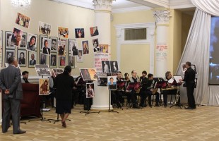 Сегодня Музыкально-литературный лекторий Башгосфилармонии отметил свое 75-летие