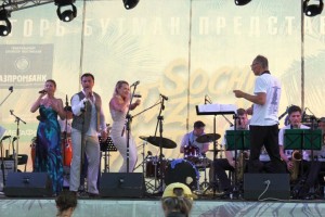 Биг-Бэнд эстрадно-джазового оркестра Башгосфилармонии завоевал сердца участников фестиваля в Сочи