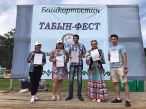 Молодёжный "Табын-фест" состоялся в Архангельском районе республики