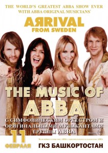 The music of Abba