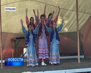 Уфимские студенты провели праздник башкирской культуры в Германии
