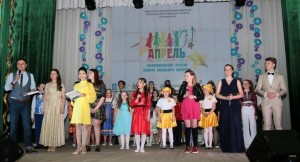 В Уфе пройдет II Республиканский детский конкурс вокального искусства «Апрель»