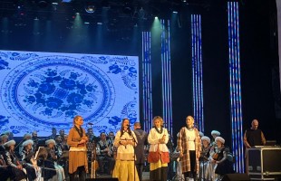 В Башгосфилармонии стартовал Международный этнический фестиваль