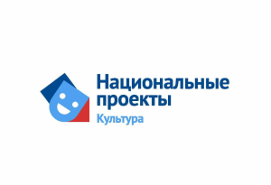 5 районов Башкортостана в 2020 году получат субсидии на приобретение автоклубов
