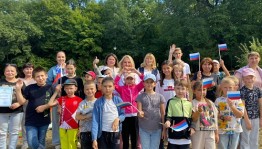 Национальная библиотека РБ провела акцию ко Дню российского флага
