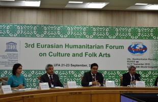 В Уфе состоялся III Евразийский международный гуманитарный форум по вопросам культуры и народного творчества