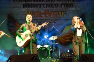 Республиканский фестиваль башкирского рока «Ural-Batуr» вновь собрал рок-музыкантов на одной сцене