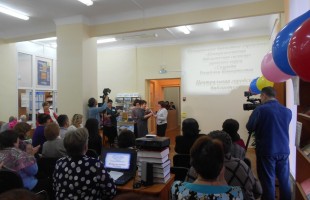 В Салавате две библиотеки получили статус модельных