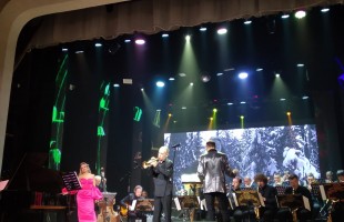Концерт «100 лет российскому джазу» прошел с аншлагом