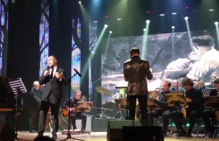 Концерт «100 лет российскому джазу» прошел с аншлагом