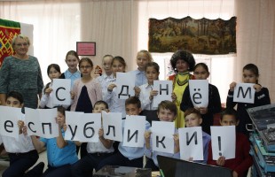 В музеях Башкортостана прошла акция «День Республики в музее»