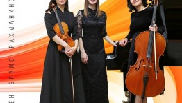 Башҡорт дәүләт филармонияһы юбилей миҙгеленең тәүге концертына саҡыра