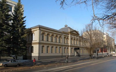 Вторая женская гимназия (ныне Башкирский государственный университет)