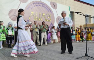Фестиваль башкирской этнической культуры и современного искусства «Ауаз» стартует через неделю