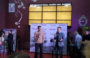 Popular actor Milos Bikovic presented his new film in Ufa