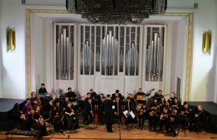 НОНИ РБ презентовал новую программу "Солист оркестра"