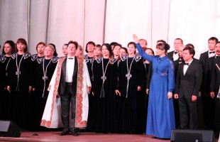 Башкирская филармония торжественно открыла 80-й творческий сезон