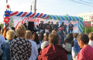 Учалинский колледж искусств и культуры представил концерт ко Дню России