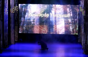 The Bashkir State Phylarmonic K.Akhmetov opened the 81th musical season