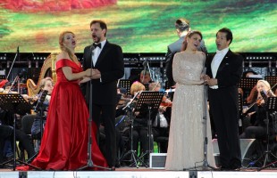 Второй день "Сердца Евразии" подарил уфимцам симфонический праздник