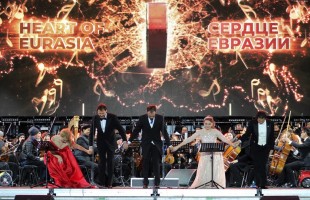 Второй день "Сердца Евразии" подарил уфимцам симфонический праздник