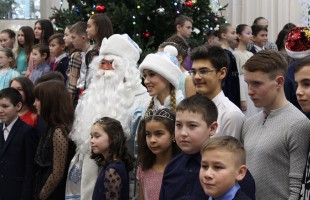 The Republican New Year celebration started in Ufa today