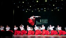 Гаскаровцы принимают участие на XXXIII Всероссийском фестивале профессионального народного искусства «Оренбургский пуховый платок»