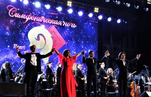 Самые яркие события культуры Башкортостана в 2018 году