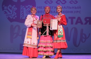Клуб "Селтэр" из Салавата представил Башкортостан на фестивале национального костюма в Чебоксарах