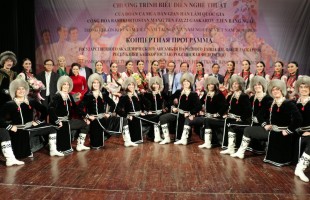 The F.Gaskarov Ensemble arrived in Vietnam