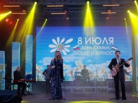 The Day of Family, Love and Fidelity was held in Birsk for the first time