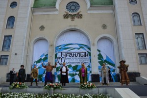 На фестивале тюркоязычных театров "Туганлык" будет представлено 13 спектаклей