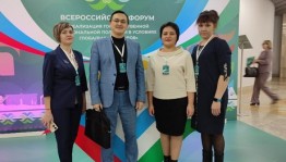 На Всероссийском форуме по национально политике участвовали куюргазинцы
